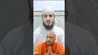 Madarsa Board ko Supreme Court se Rahat [upl. by Harikahs328]