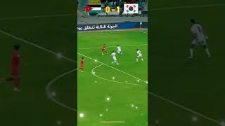 WC Qualifiers Zona ASIA  MD 3  Yordania 0 vs 2 Korea Selatan highlightpertandinganbola worldcup [upl. by Lorrac]