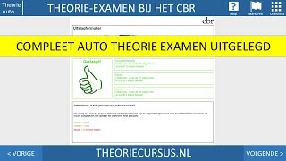 Compleet theorie examen auto  kennis en inzichtvragen  gevaarherkenning  CBR examen [upl. by Gabrila]