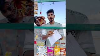 দোকানদার যখন নিউটনের নাতি হয়😃 ytshort foryou rsyasinraj best funny reels shots video [upl. by Araj713]