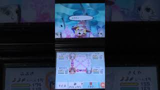 ミートピア【Miitopia】ボス戦【ゲキレアピョンamp水ピョン×2戦▪2ターンキル】（ショート版） [upl. by Ardnaxila]