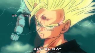 【MAD】Dragon Ball Kai Opening  d tecnolife [upl. by Ralf]