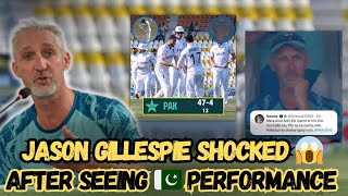 Jason Gillespie also shocked after seeing Pakistans performance  Disastersous Batting  PAK Vs ENG [upl. by Dorn288]