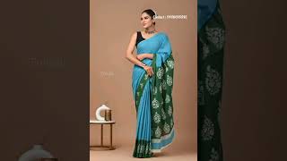 tavishi MulMul Cotton Sarees Price  685Shipping mulmulcottonsarees mulmul cotton sareesarees [upl. by Litta]