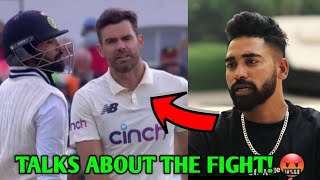 Mohammed Siraj FIGHT with James Anderson Full Story  Siraj Vs Anderson  IND vs ENG Facts [upl. by Laina]