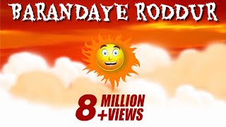 Barandaye Roddur  বারান্দায় রোদ্দুর – Bhoomi songs  Animation Video – Bengali Song [upl. by Kissiah]