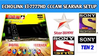 ECHOLIKK EL 7777 HD CCCAM SEARVER SETUP  CLIN SERVER SETTINGS  ECHOLINK RECEIVER HIDDEN PASSWORD [upl. by Benn]