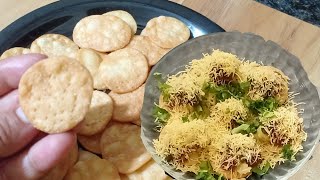 सेव पुरी की पुरी घर पर बनाने का आसान तरीका  Sev puri  Papdi recipe  Chat recipe  Shreejifood [upl. by Atla]