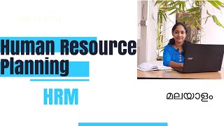 Human Resource Planning  HRM Malayalam Classes  HRM for Degree  HDC  JDC Online Malayalam Class [upl. by Doowyah]