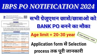 IBPS PO NOTIFICATION 2024ibps po syllabus 2024Upasnaclasses2318 [upl. by Nailimixam]