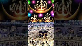 kaba macca islamic quran islamicvideo islam ytshorts Youtubeshorts [upl. by Reneta]