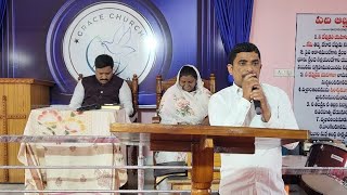 జీవితంలో నీలా ఉండాలని  Jeevithamlo neela undalani  Grace Church Isnapur  worshipsong [upl. by Llewsor]