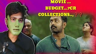 KISHKINDHA KAANDAM MOVIE REVIEW COLLECTIONSthriller thrillermovies malayalamyoutube [upl. by Amalbergas]