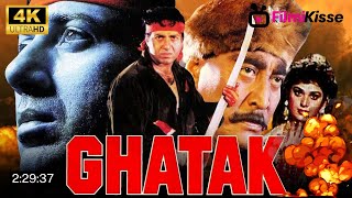 Ghatak Movie Trailer Recreated  Sunny Deol Amrish Puri  Tribute to a Bollywood Classic [upl. by Banwell]