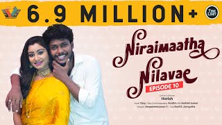 Niraimaatha Nilavae Episode 10  Tube Light Attagasangal  Pregnancy Sothanaigal  Caring Husband [upl. by Anson]