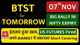 BTST for tomorrow  BTST for 7 November 2024  Tomorrows market GAP UP or GAP DOWN [upl. by Priscilla]