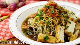 Recipe for Lontong Mie with Petis Sauce from Surabaya [upl. by Etterraj]