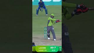 Shahnawaz Dahani Brilliant Bowling vs Lahore Qalandars HBLPSL SportsCentral Shorts MG2K [upl. by Eoz402]