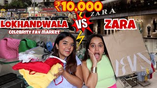 ₹10000 at ZARA vs ₹10000 in Lokhandwala Market Mumbaicelebrity fav market😱 [upl. by Belvia]