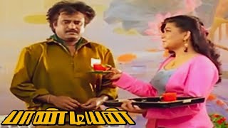 Pandiyan Full Movie HD  Rajinikanth  Kushboo  Ilaiyaraaja  Jayasudha  SPMuthuraman [upl. by Aloz111]