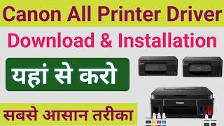 Canon Pixma G2730277037303770 download and install printer driver step by step [upl. by Arsi934]