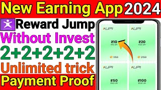 Reward Jump app se paise kaise kamaye  Reward Jump app payment proof  Reward Jump app full details [upl. by Redd]