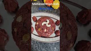 पौष्टिक बीटाचा शिरा  महाराष्ट्रीयन डिश  bitacha Shera Maharashtrian dish foodrecipe cooking [upl. by Keviv613]