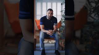 مش كل حدا وجد في حياتك ليضل في حياتك،شارك الفيديو مع شخص بتعرف إنه لازم يسمع [upl. by Josi59]