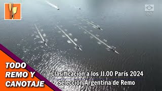 🛶 Remo Selección Nacional Juegos Olímpicos París 2024 👇 [upl. by Ettenoj]