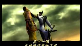 【戰國BASARA3宴】《故事模式 松永久秀》（中文字幕） [upl. by Queridas]