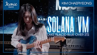 김채령  Realize Silica Gel  Iconic Guitars Solana VM  MUCL [upl. by Arihppas649]