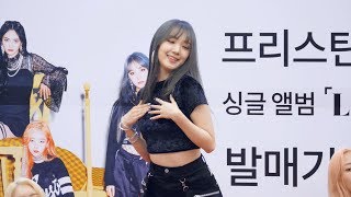 4K 180610 프리스틴 V PRISTIN V 로아 ROA  Get It 네 멋대로 AK플라자 분당점 팬사인회 직캠Fancam by PIERCE [upl. by Datnow]