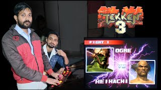 Tekken 3  Ogre vs Heihachi  Chaand and Rahul [upl. by Damalas]