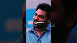 patience zakirkhan motivation zakirkhanstandupcomedy lallantop inspiration ytshortsindia [upl. by Tarra]