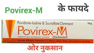 PovirexM Uses Side Effects Dose Price and Review PovirexM के इस्तेमाल नुकसान और किमत [upl. by Acirrehs]