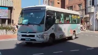 「大南汽車客運」731路線 往鶯歌火車站 KKB0136 20240213攝 感謝tedg2013 授權 [upl. by Mab496]