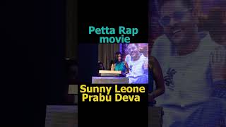 Petta Rap Tamil Movie  Prabhu Deva  Sunny Leone  Vedhika  Official Trailer 2024 [upl. by Lozano737]