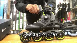 ROLLER BLADE MACROBLADE 84 BOA  MACROBLADE 84 BOA Wインラインの説明「WEBSPORTS TV」 [upl. by Hoopen]