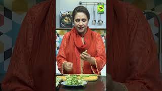 Home Remedie If You Have Chikungunya  Virus Infection  Healthy Tips  Rida Aftab [upl. by Smaoht]