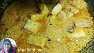 niramish paneer recipe  paneer recipe  niramish paneer recipe in bengali  madhabi paul [upl. by Haletta]