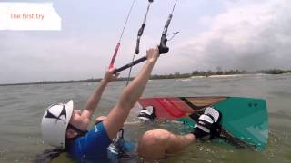 The water start  Learn Kitesurfing Online Video Tutorial [upl. by Yuk932]