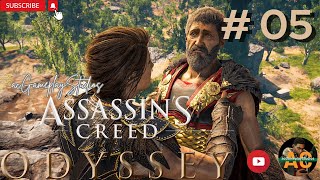 Assassins Creed Odyssey  PC Walkthrough Gameplay Part 5 pcgaming playstation ubisoft [upl. by Atsejam]