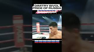 DIMITRY quotTHE MACHINE GUN PUNCHERquot BIVOL boxing bivol highlights trendingshort sv314 [upl. by Mcnamara]