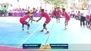 Final VELS vs MANGALORE  Second Half  SOUTH ZONE INTERUNIVERSITY KABADDI MENTOURNAMENT 2023 [upl. by Wolfgram]