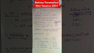 Railway RRB Paramedical Vacancy 2024 Notification Age Limit Qualification Syllabus Exam Pattern [upl. by Eillod]