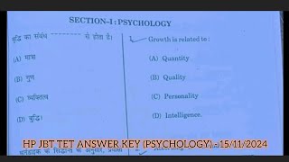 HP JBT TET Answer Key  Psychology Section  Fully Solved  Held  15112024 [upl. by Eisej]