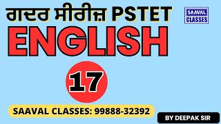 Lec17 English Pedagogy ਗਦਰ ਸੀਰੀਜ਼ PSTET For P1 amp P2 both  SAAVAL CLASSES  M 9988832392 [upl. by Narba]