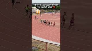 1600 meter running  indian army training  Olympic  motivation  running  treck workout  short [upl. by Idac]