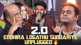 AR Rahman amp Sid Sriram Electrifying Live Performance 🔥20 Endhira Logathu Sundariye 🩷Lyca Music [upl. by Latoya]