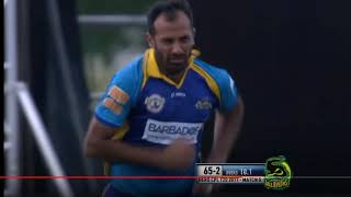 Wahab Riaz bowling action in slow motion [upl. by Enneire455]